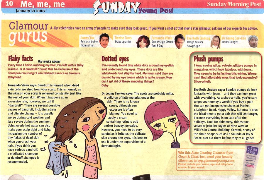 Glamour Guru - Popstar Style