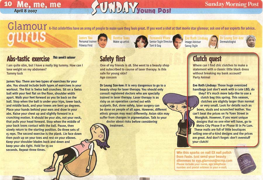 Clutch Quest - April 8, 2007