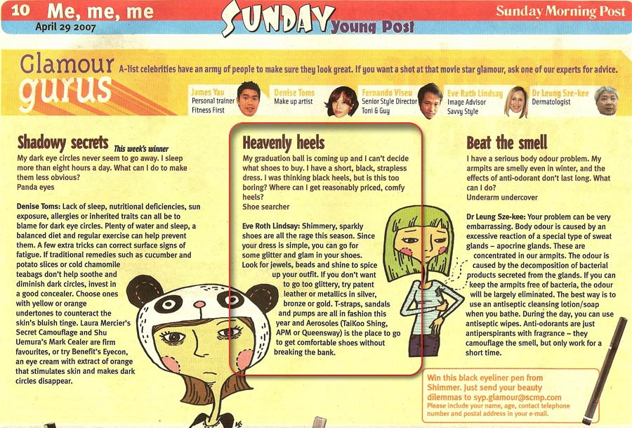 Heavenly Heels - April 29, 2007
