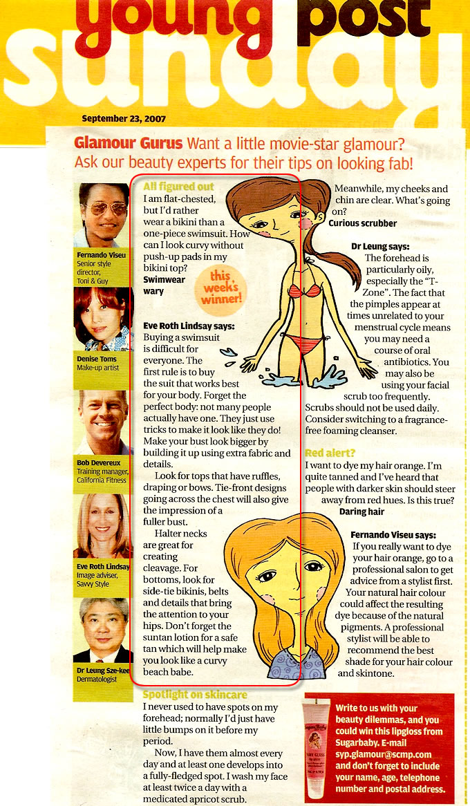 Glamour Guru - All Figured Out - Sept. 23, 07