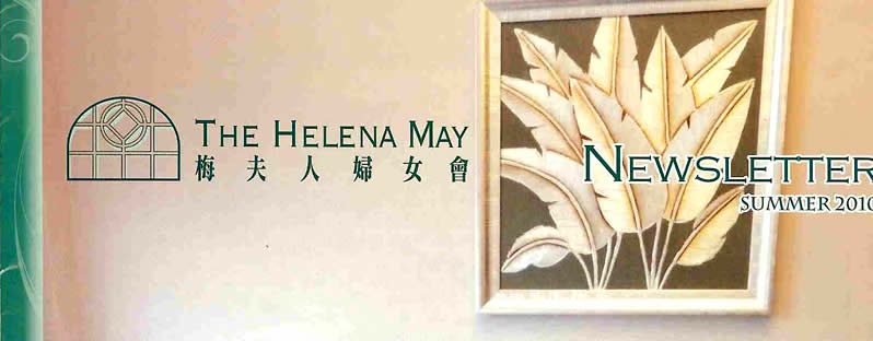 Helena May Newsletter Summer 2010