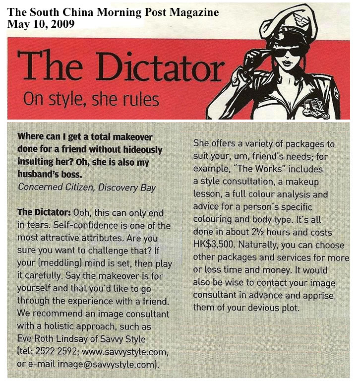 The Dictator Article - On Style, she rules May 10, 2009