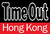 Time Out Hong Kong logo