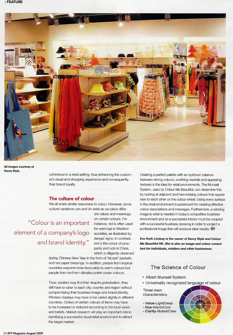 Retail Space Page 3