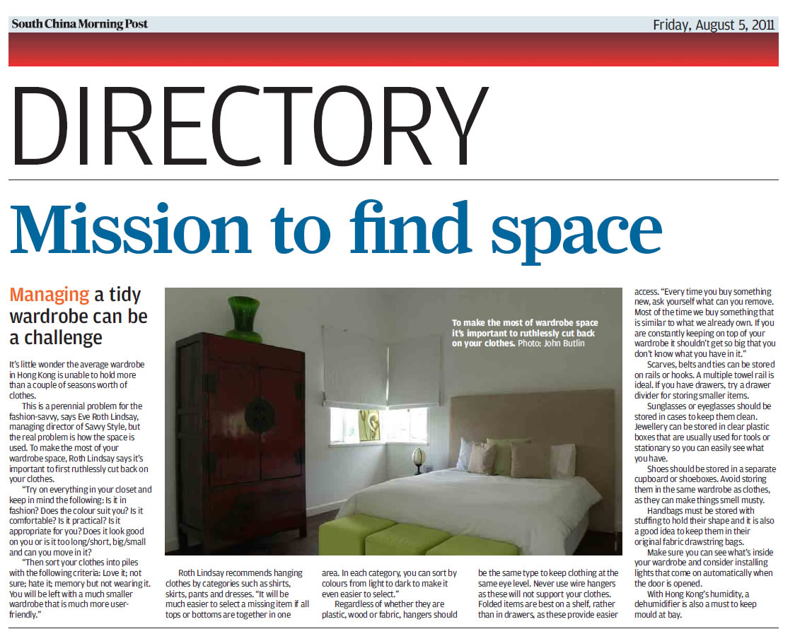 SCMP Mission to Find Space article