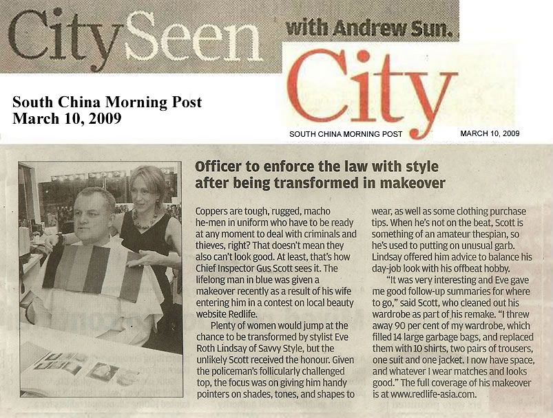 SCMP City Seen Cop Makeover article featuring Eve Roth Lindsay